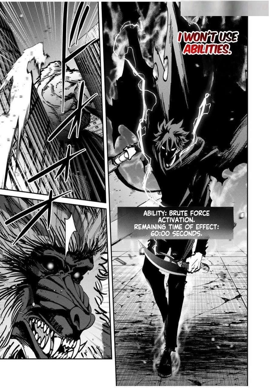 Only I Know That the World Will End Chapter 50 - Page 7