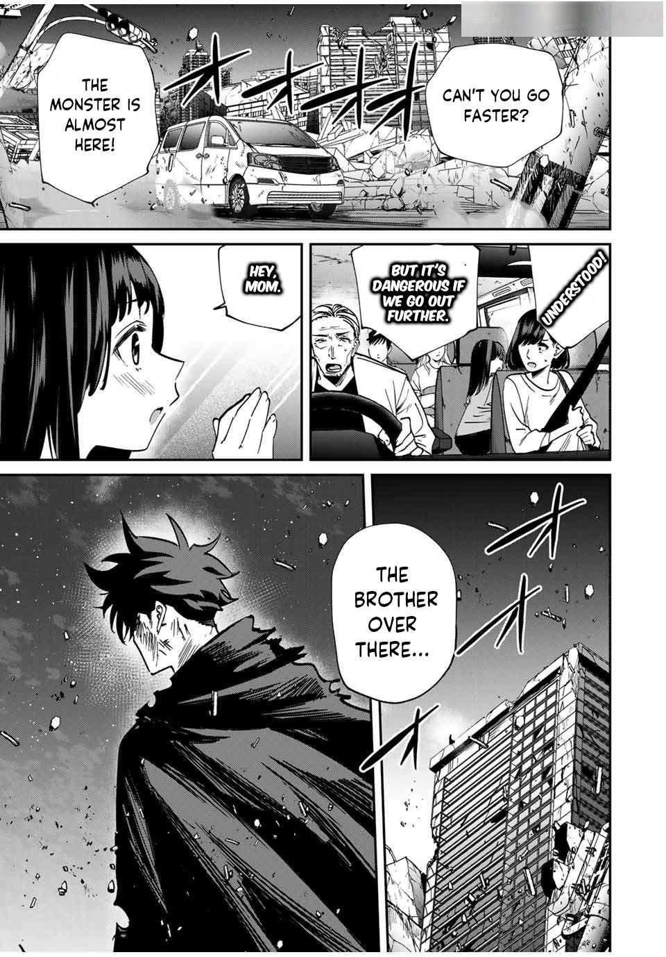 Only I Know That the World Will End Chapter 51 - Page 1