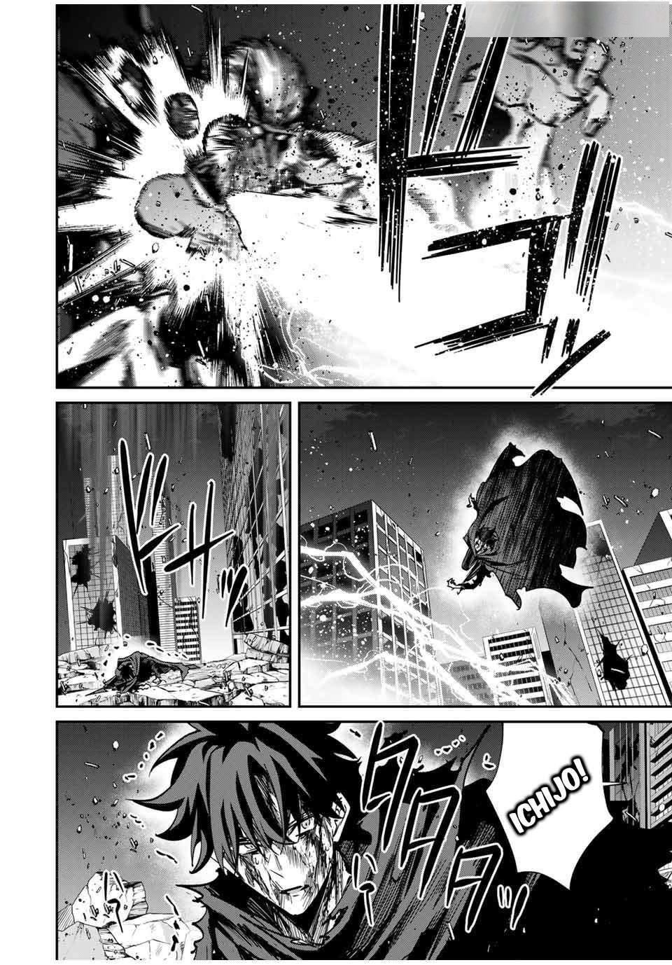 Only I Know That the World Will End Chapter 51 - Page 14