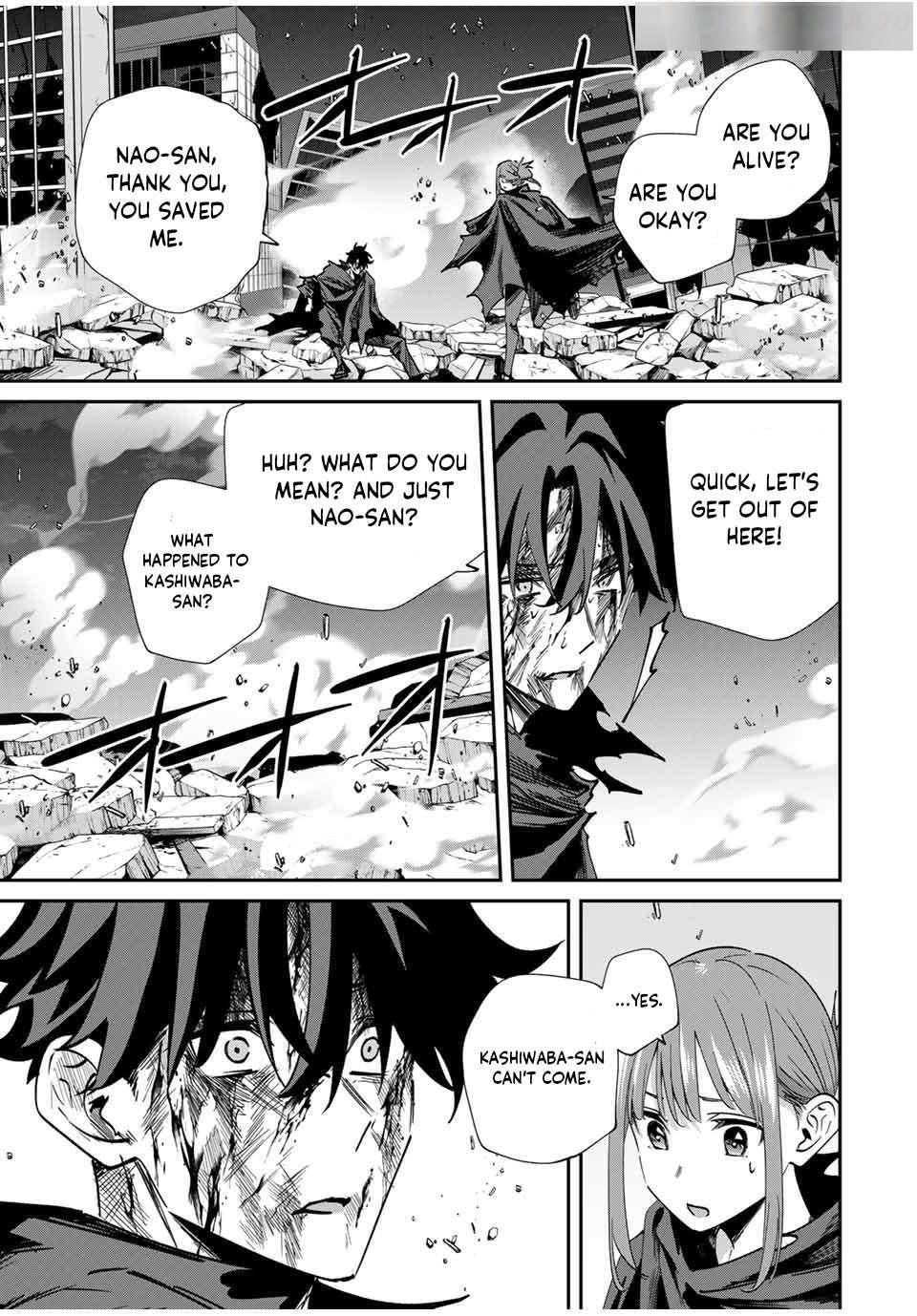 Only I Know That the World Will End Chapter 51 - Page 15