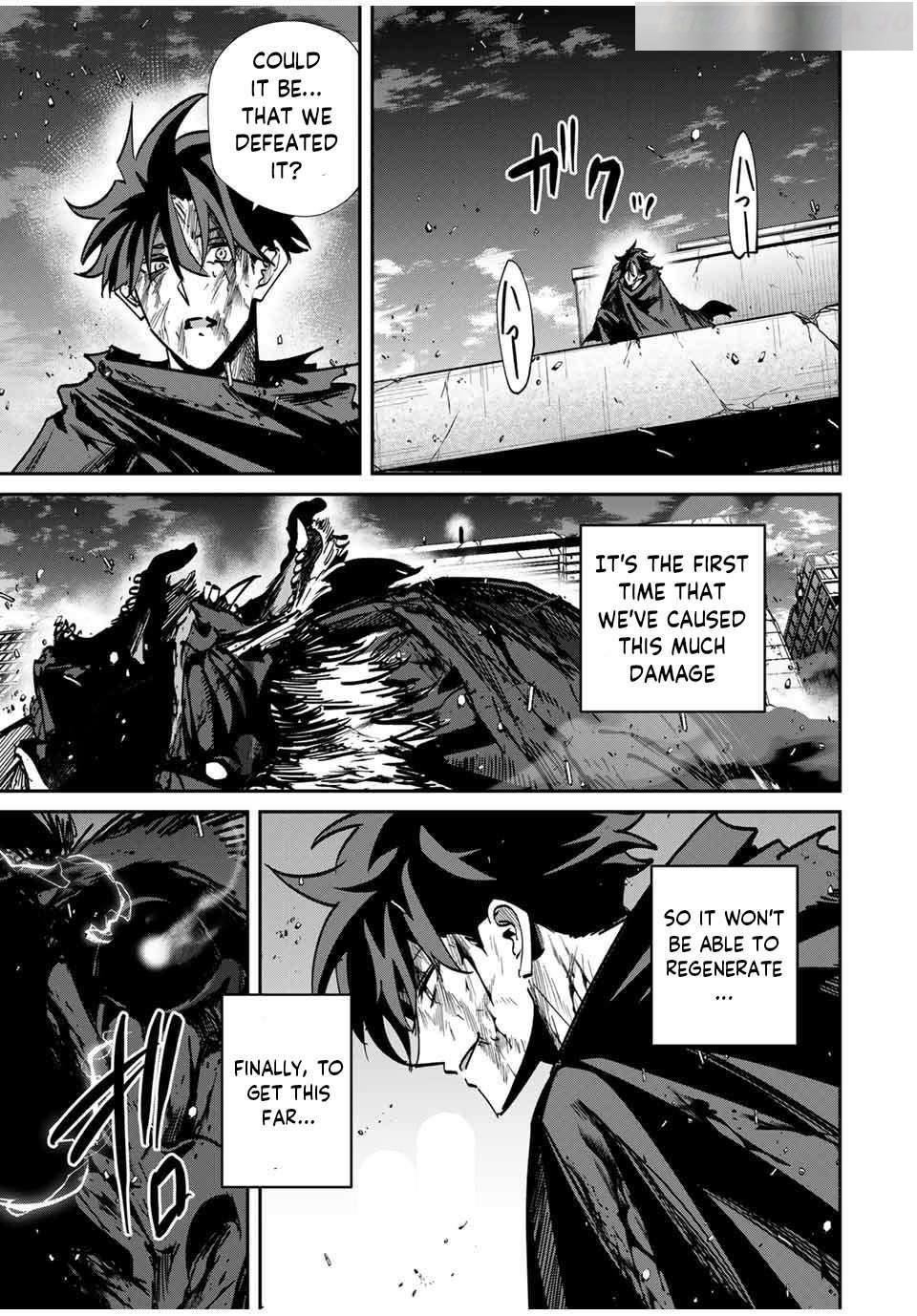 Only I Know That the World Will End Chapter 51 - Page 3