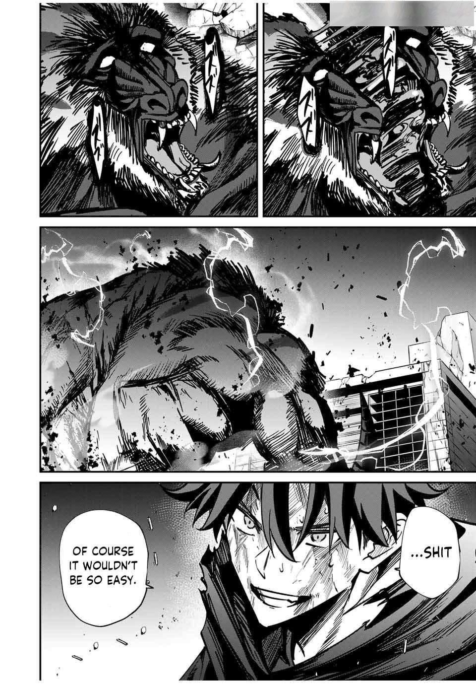 Only I Know That the World Will End Chapter 51 - Page 4