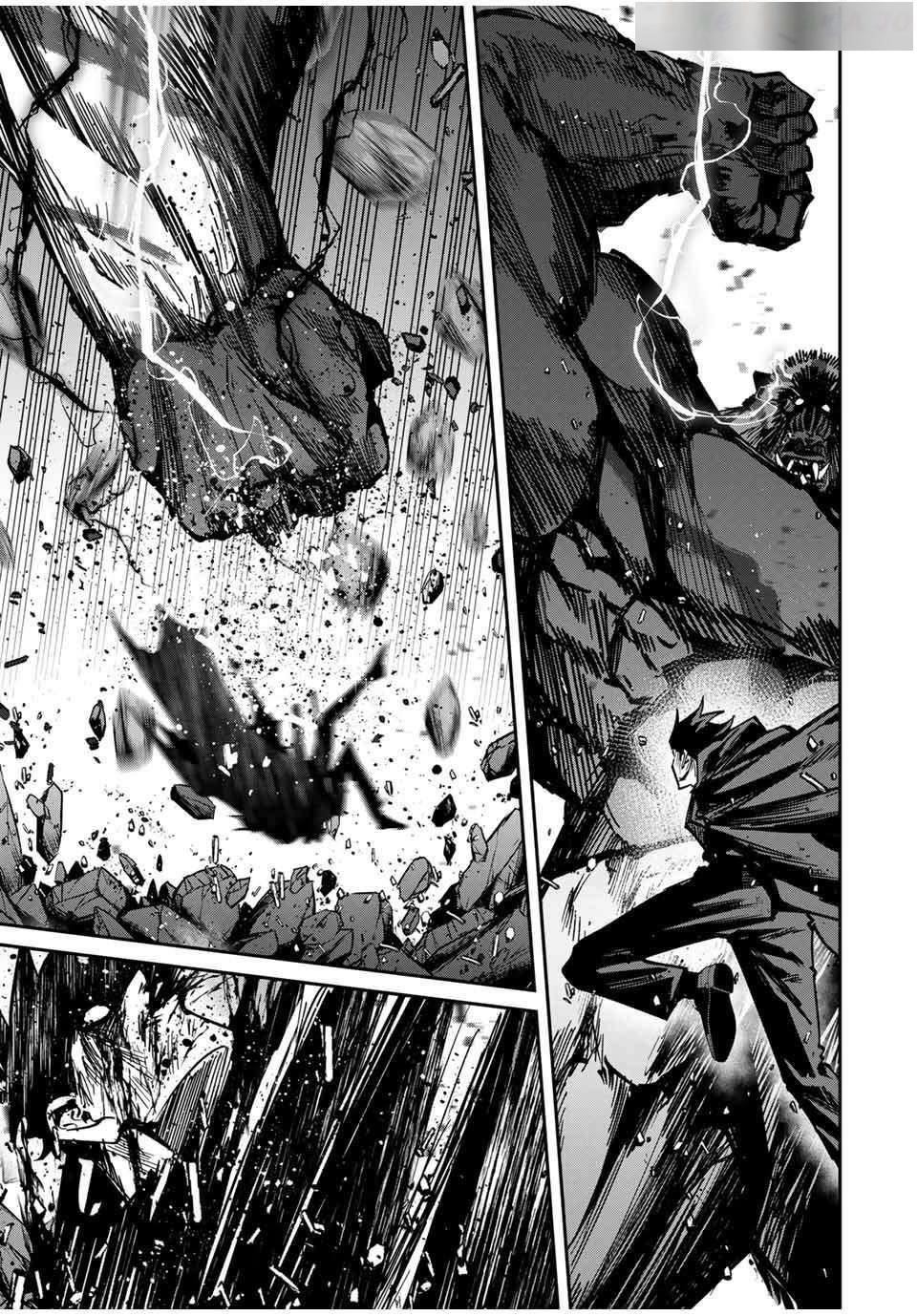 Only I Know That the World Will End Chapter 51 - Page 7