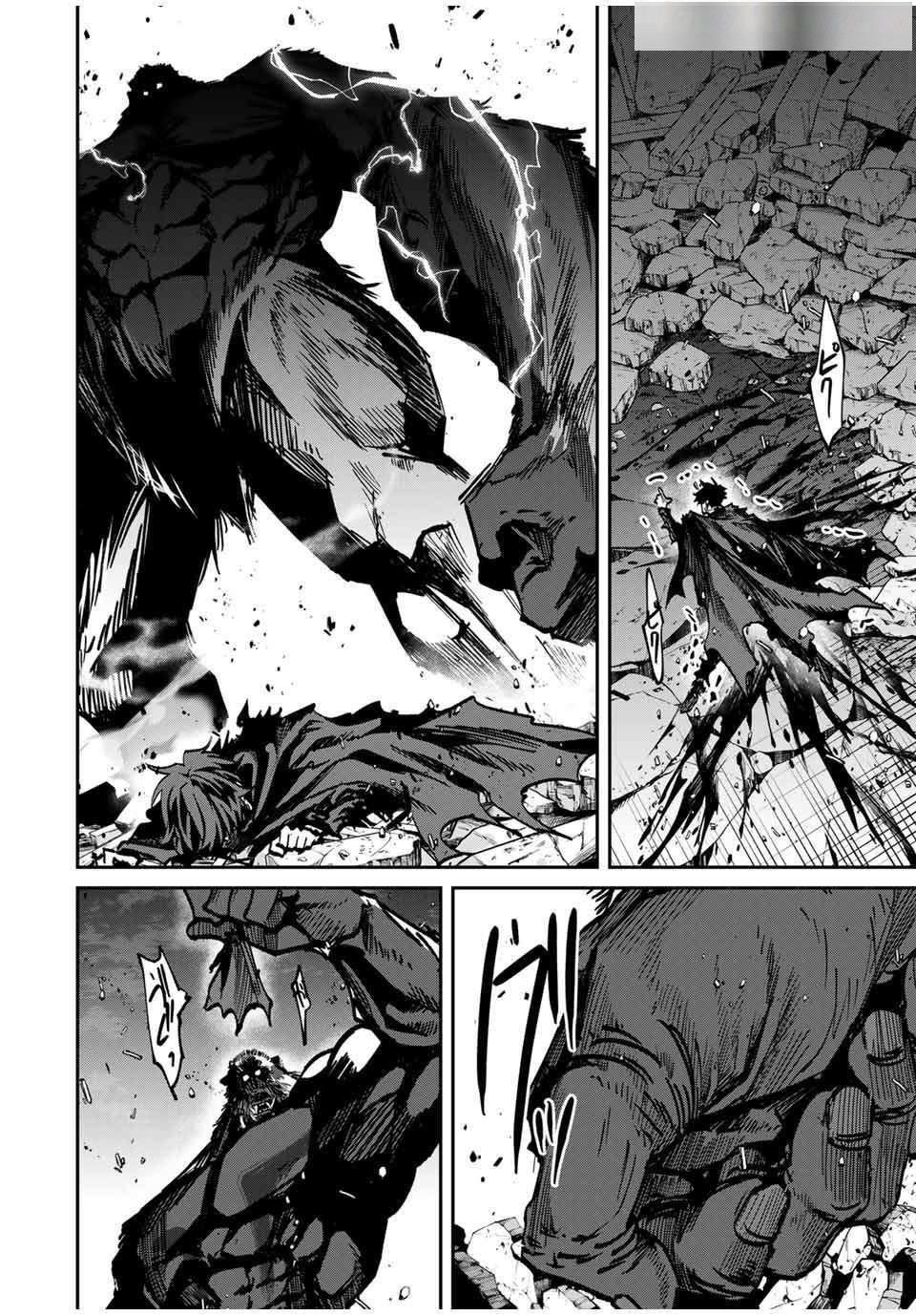 Only I Know That the World Will End Chapter 51 - Page 8