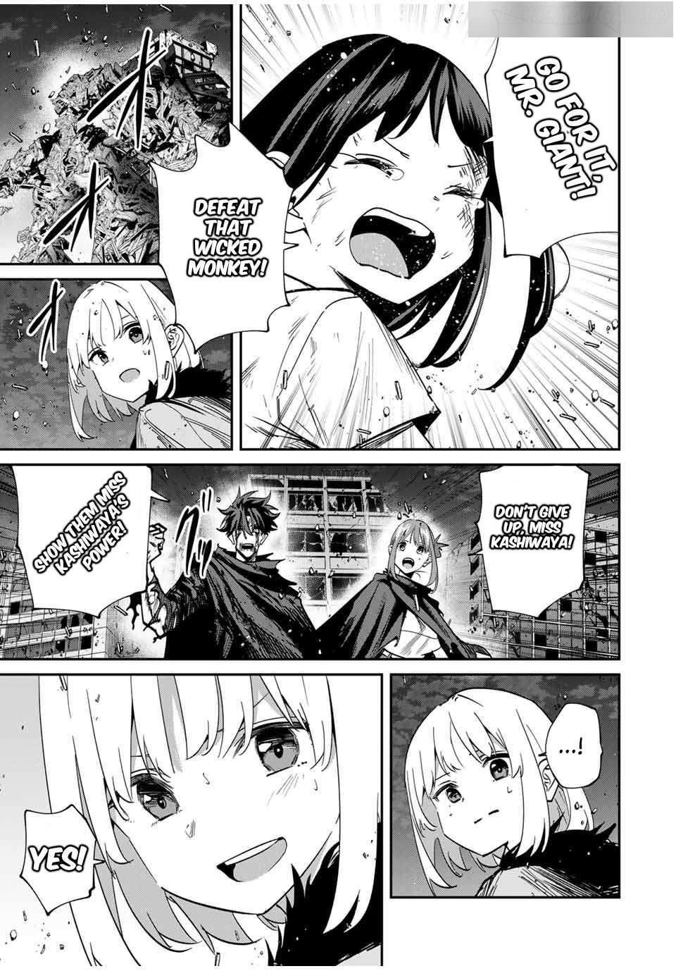 Only I Know That the World Will End Chapter 53 - Page 5