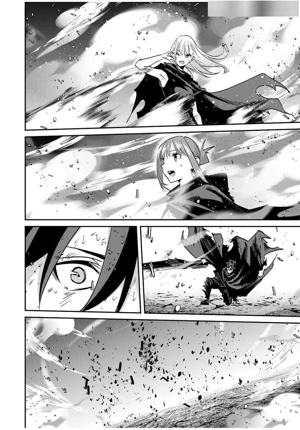 Only I Know That the World Will End Chapter 54 - Page 18