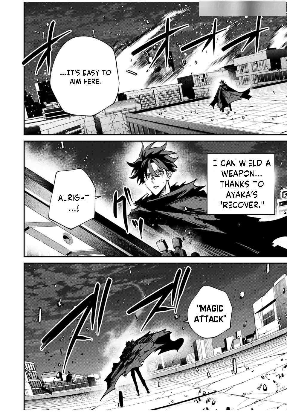 Only I Know That the World Will End Chapter 54 - Page 2