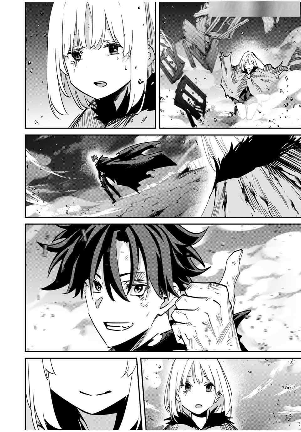 Only I Know That the World Will End Chapter 54 - Page 20