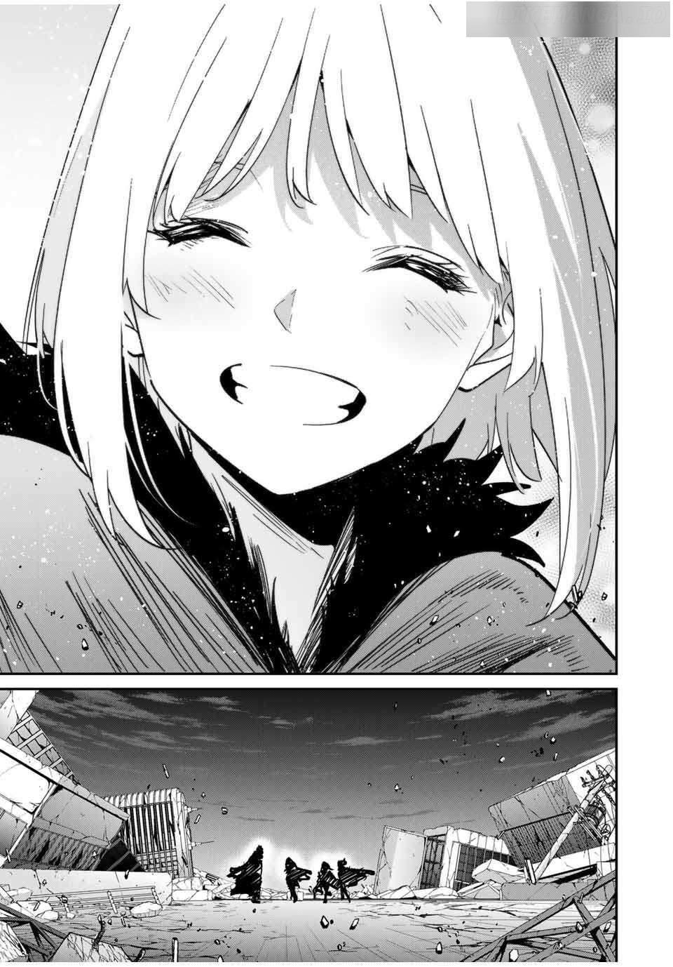 Only I Know That the World Will End Chapter 54 - Page 21