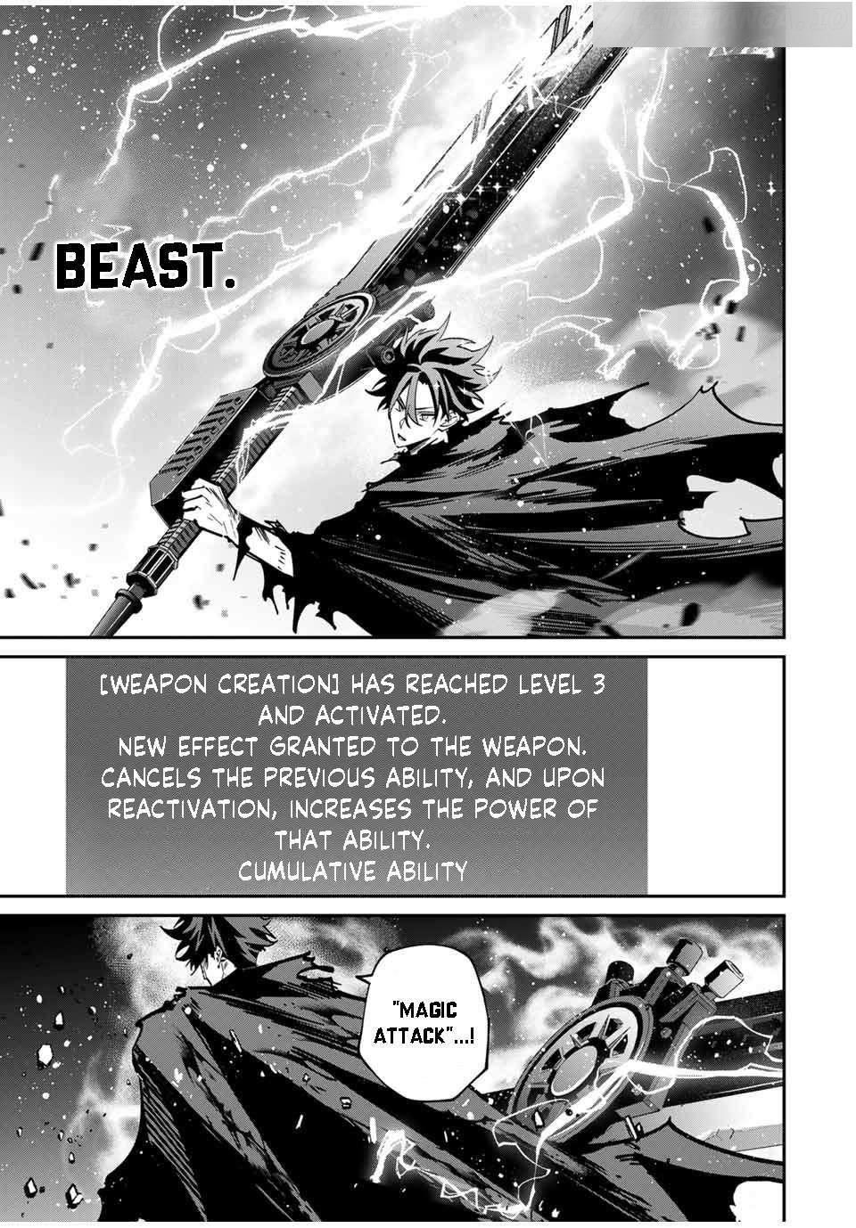 Only I Know That the World Will End Chapter 54 - Page 3