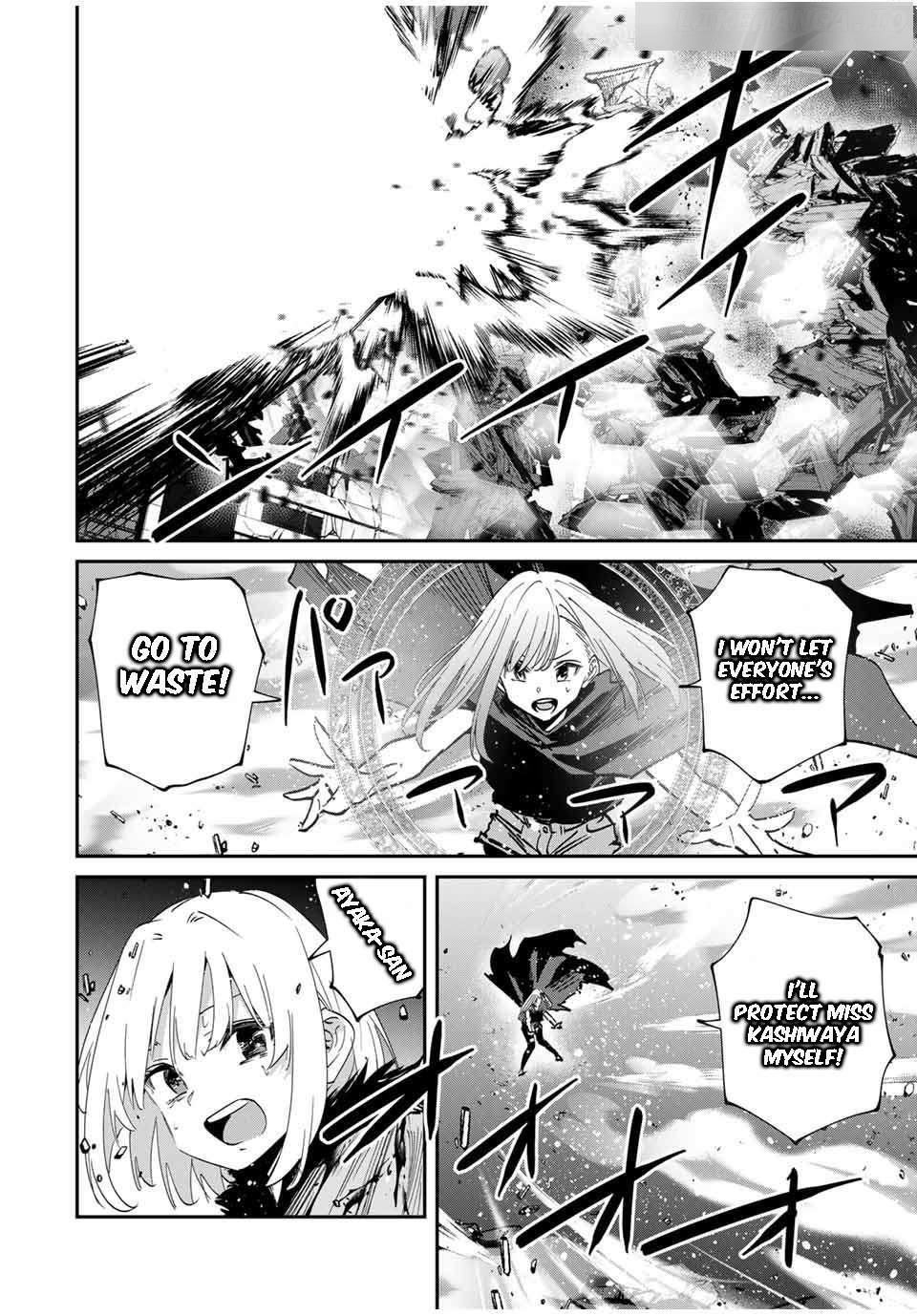 Only I Know That the World Will End Chapter 54 - Page 8