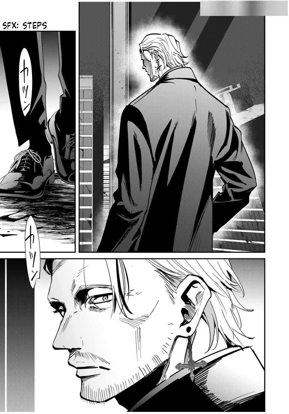 Only I Know That the World Will End Chapter 55 - Page 17