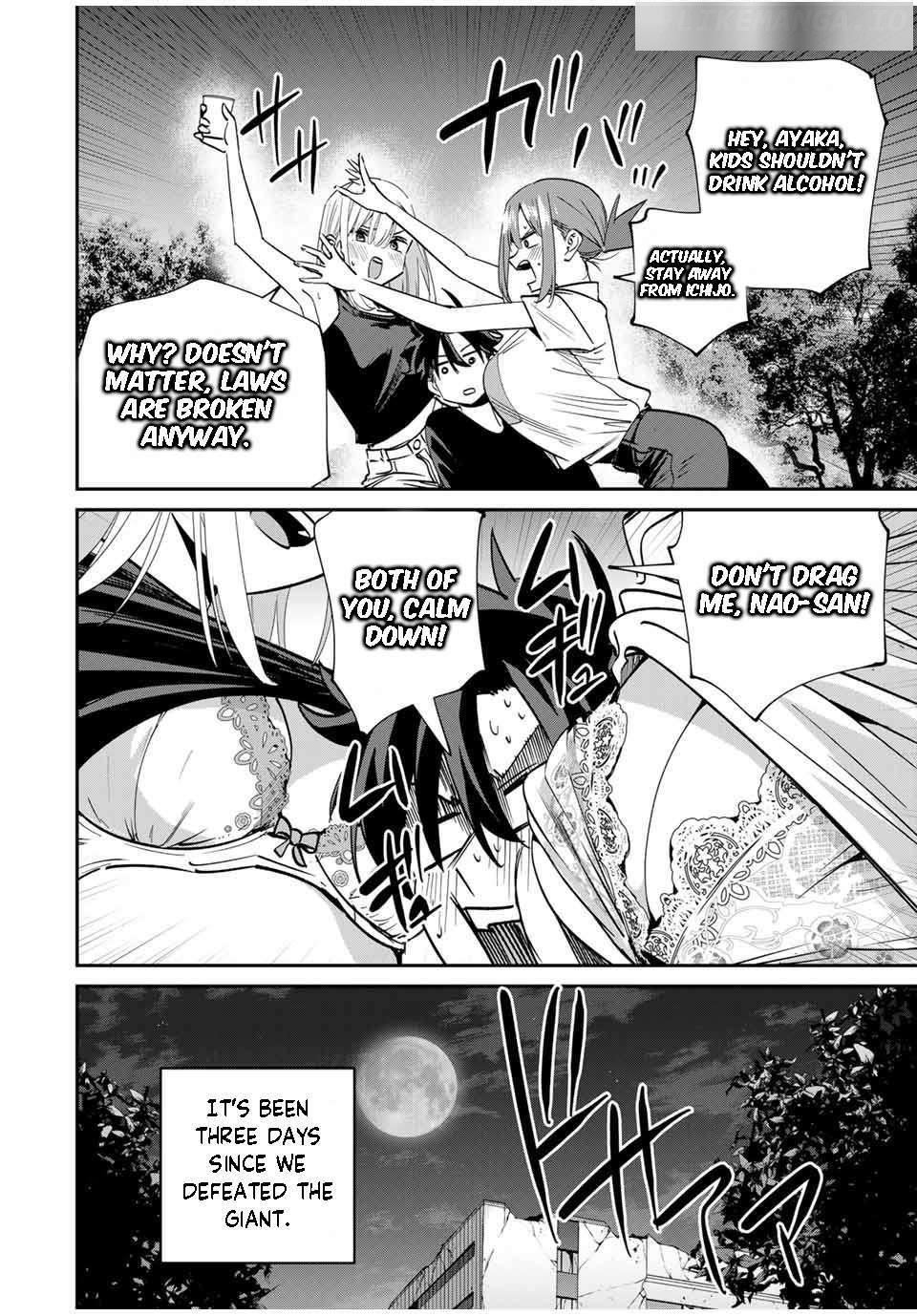 Only I Know That the World Will End Chapter 55 - Page 4