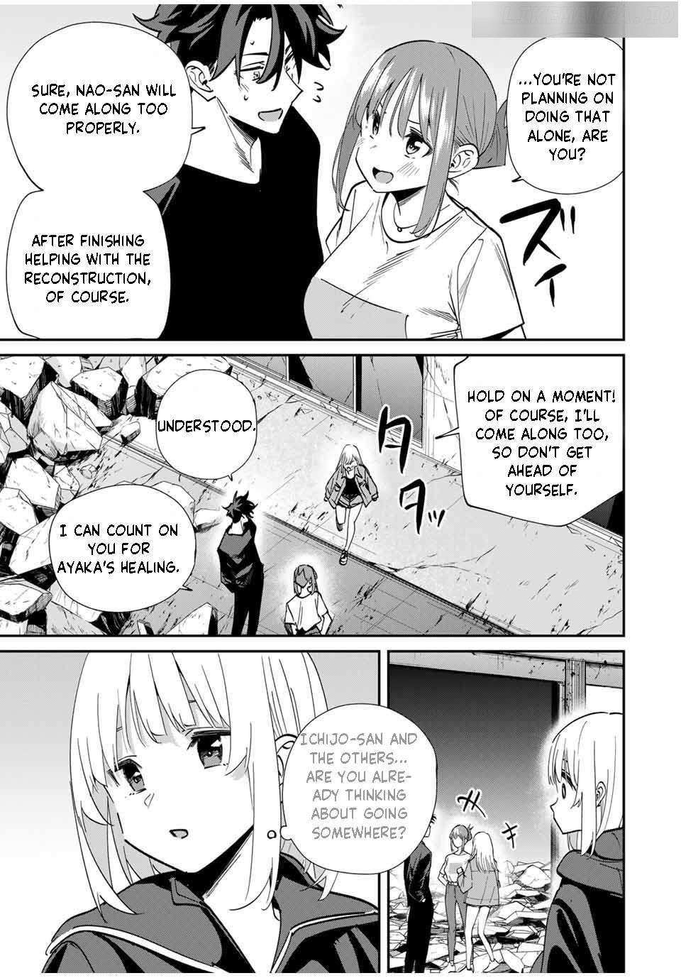 Only I Know That the World Will End Chapter 55 - Page 9