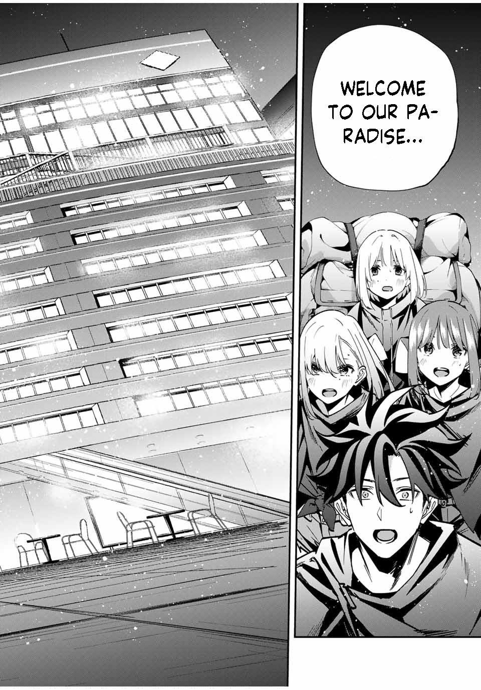 Only I Know That the World Will End Chapter 56 - Page 16