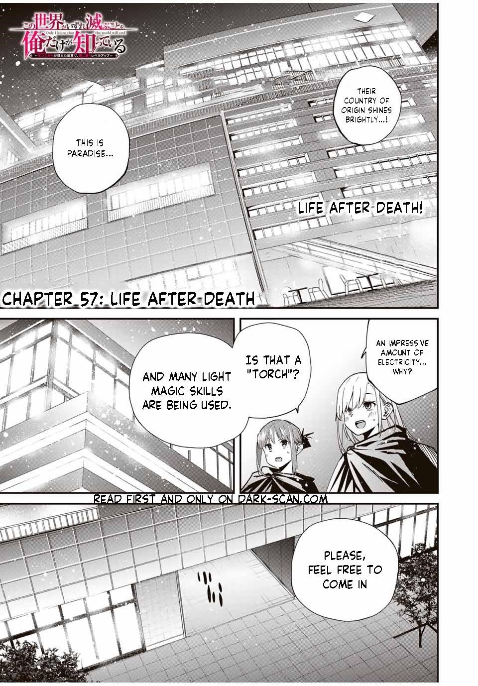 Only I Know That the World Will End Chapter 57 - Page 1