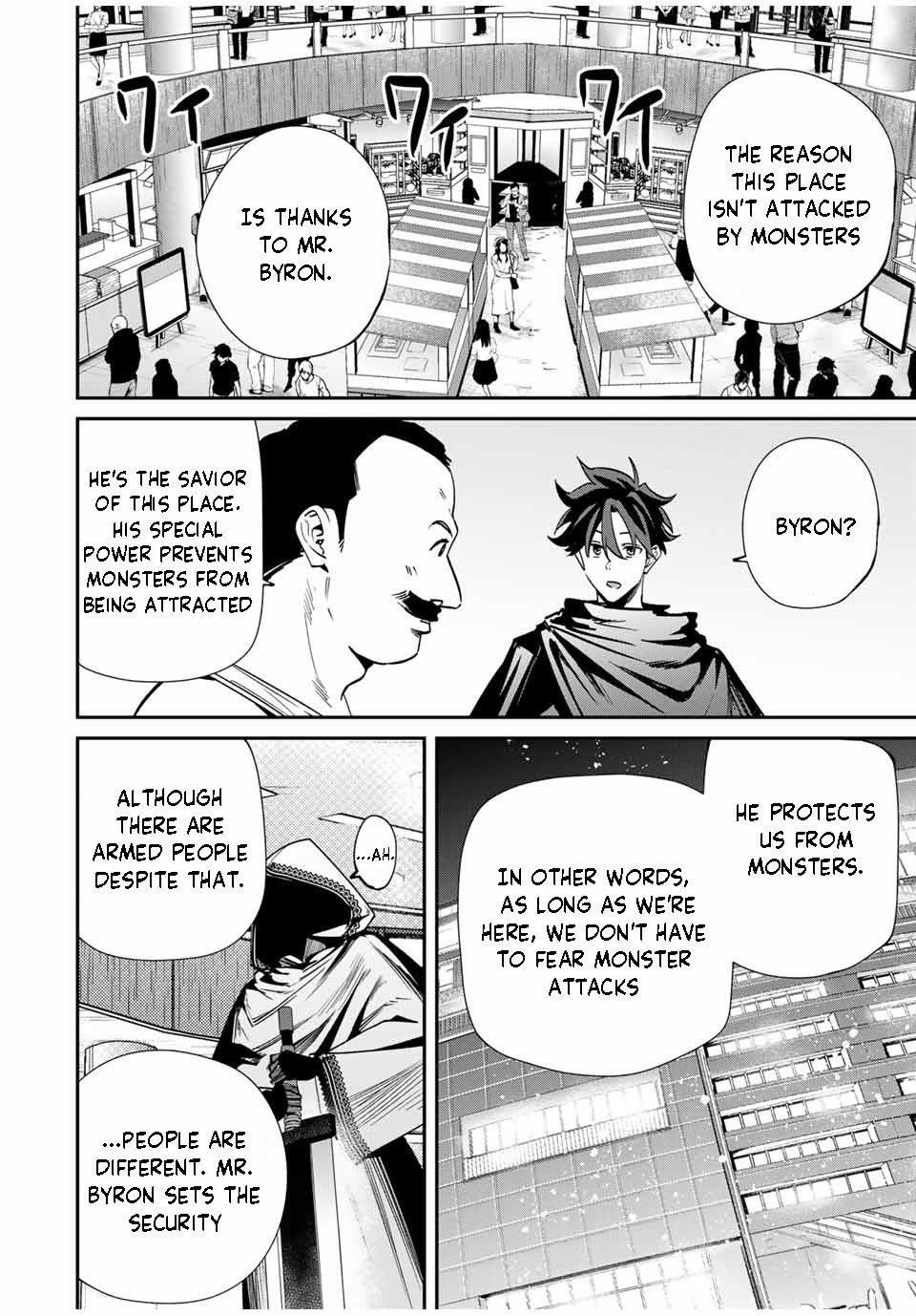 Only I Know That the World Will End Chapter 57 - Page 12