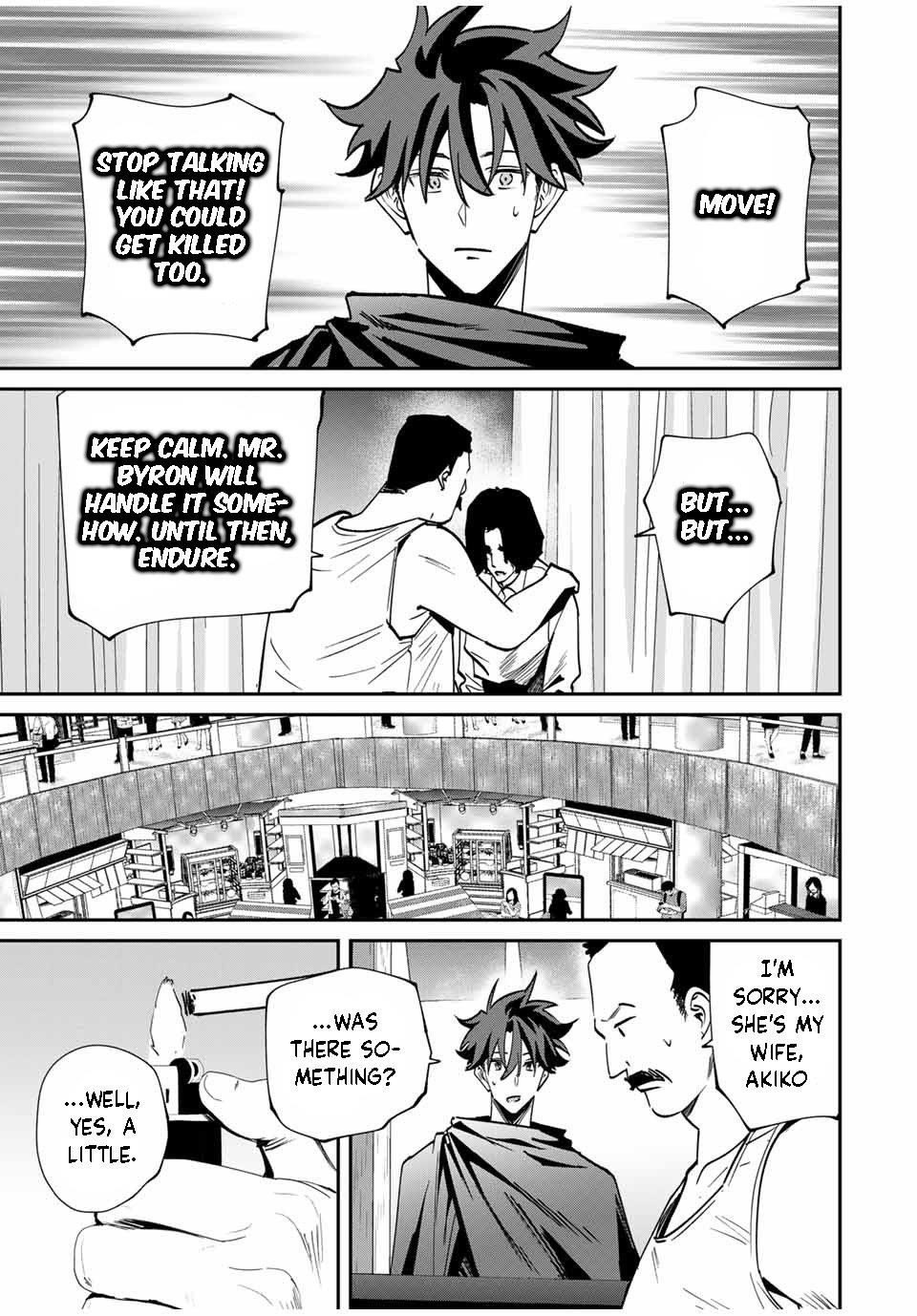 Only I Know That the World Will End Chapter 57 - Page 15