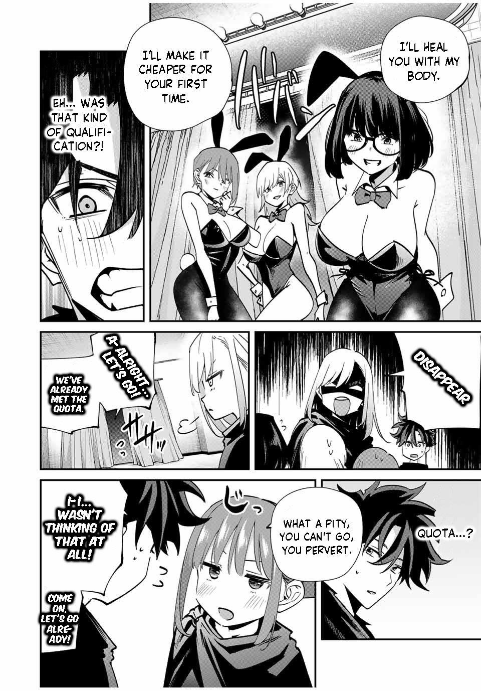 Only I Know That the World Will End Chapter 57 - Page 4