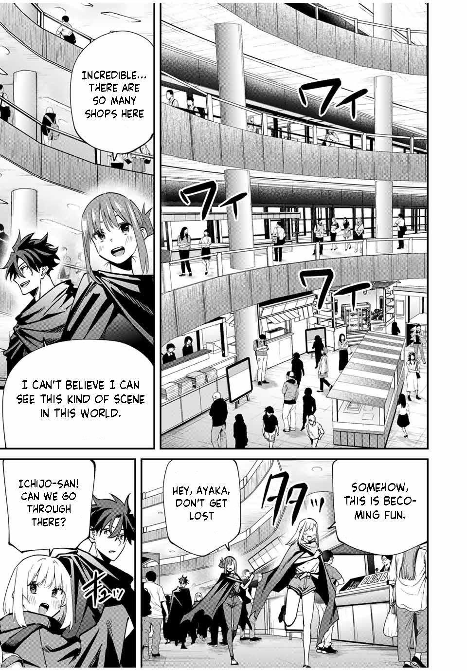 Only I Know That the World Will End Chapter 57 - Page 5