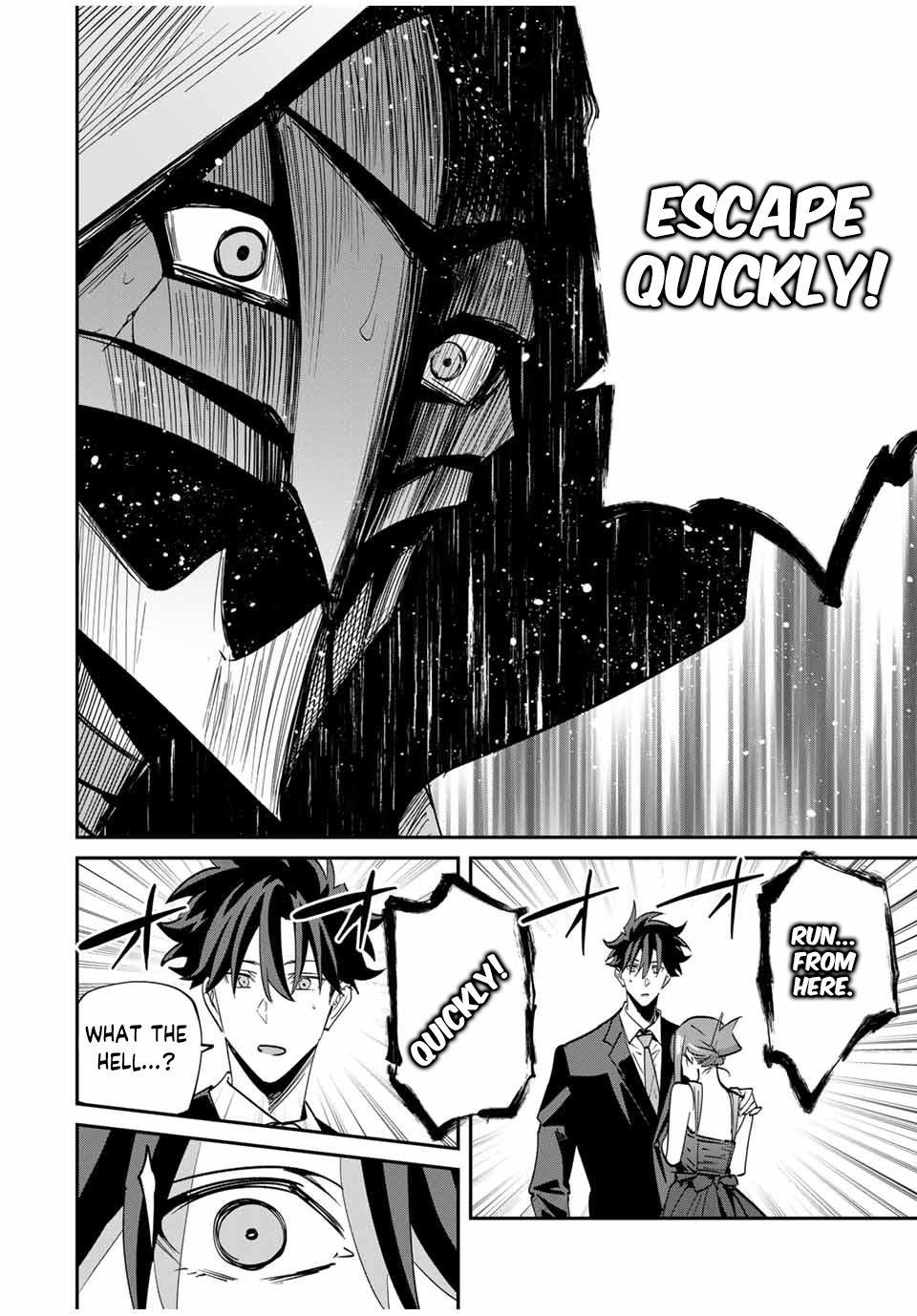 Only I Know That the World Will End Chapter 60 - Page 18