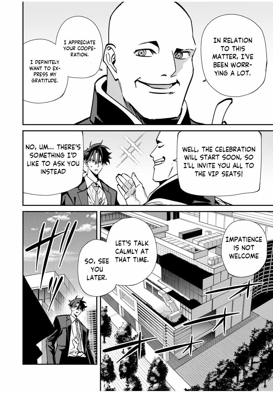 Only I Know That the World Will End Chapter 60 - Page 2