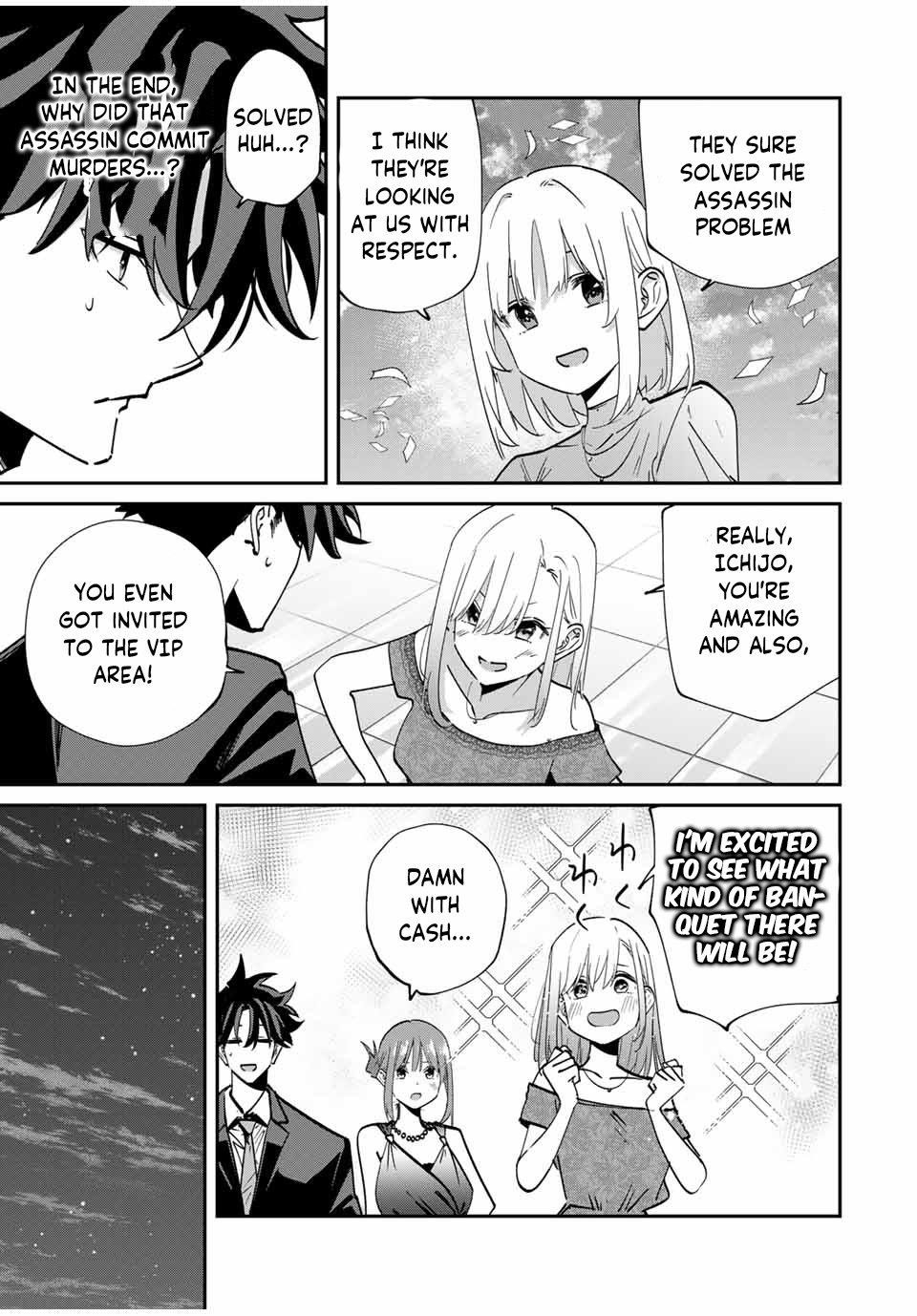 Only I Know That the World Will End Chapter 60 - Page 5