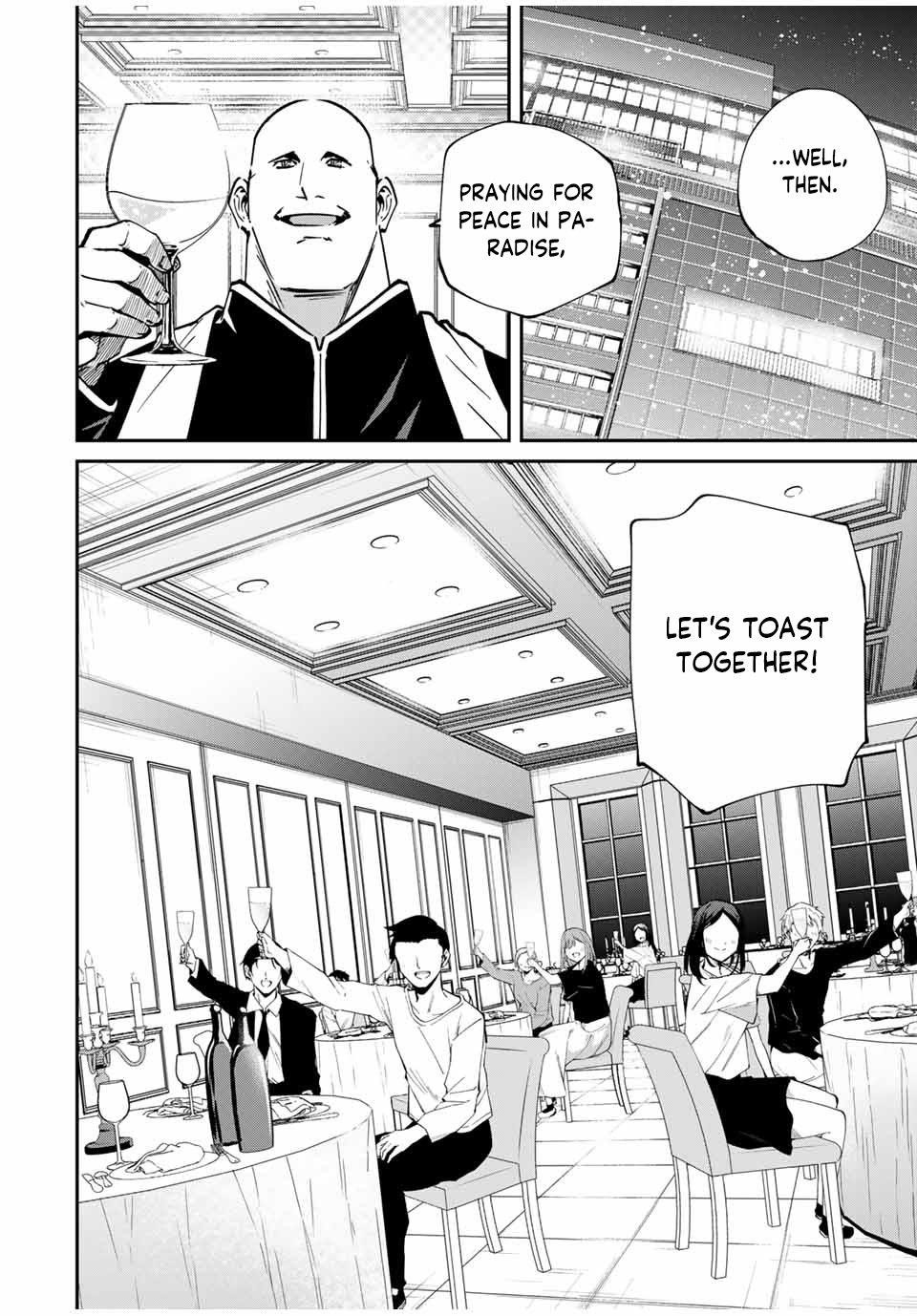 Only I Know That the World Will End Chapter 60 - Page 6