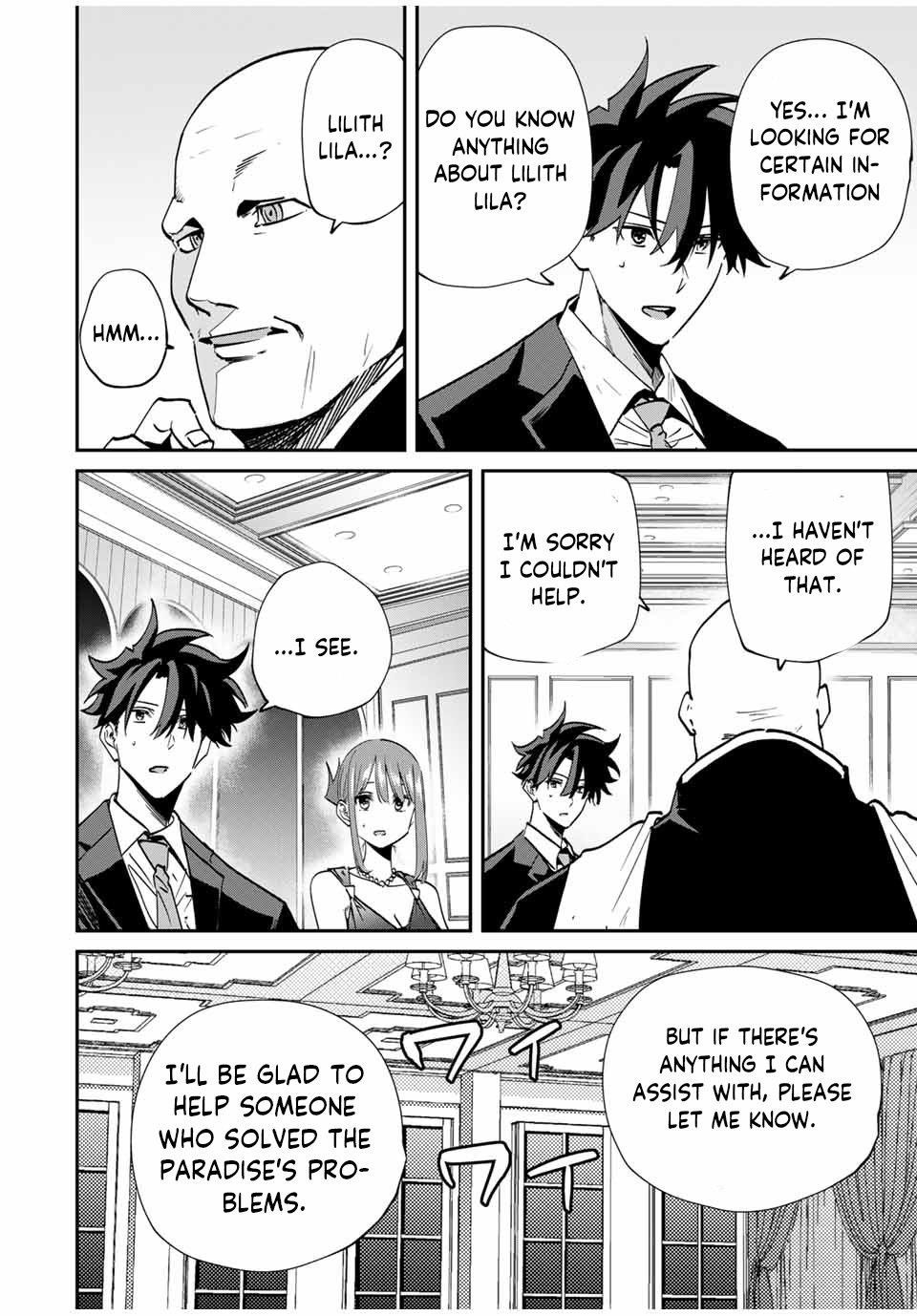 Only I Know That the World Will End Chapter 60 - Page 8