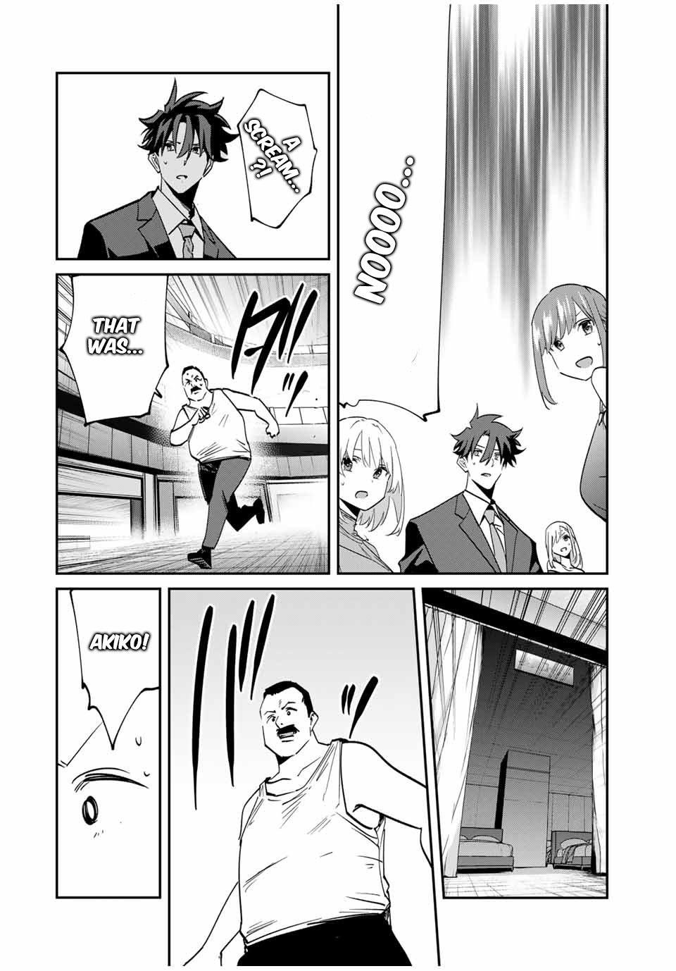 Only I Know That the World Will End Chapter 61 - Page 14