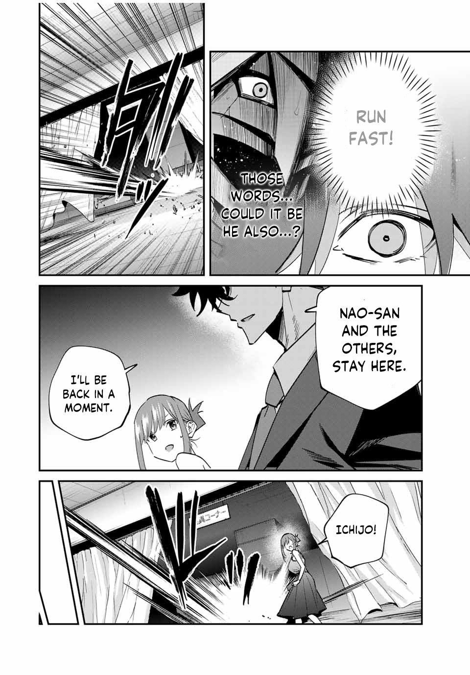 Only I Know That the World Will End Chapter 61 - Page 16