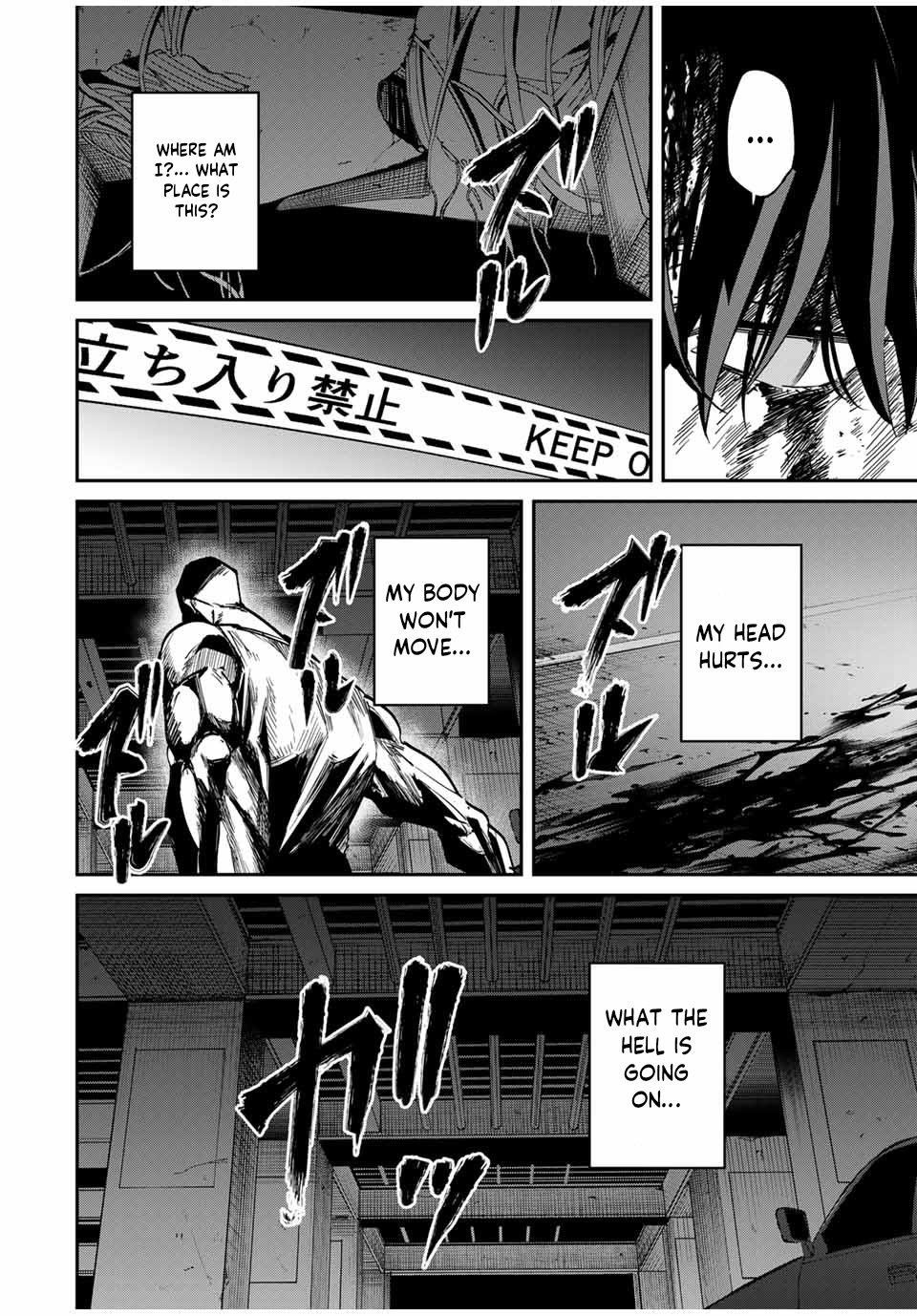 Only I Know That the World Will End Chapter 61 - Page 2