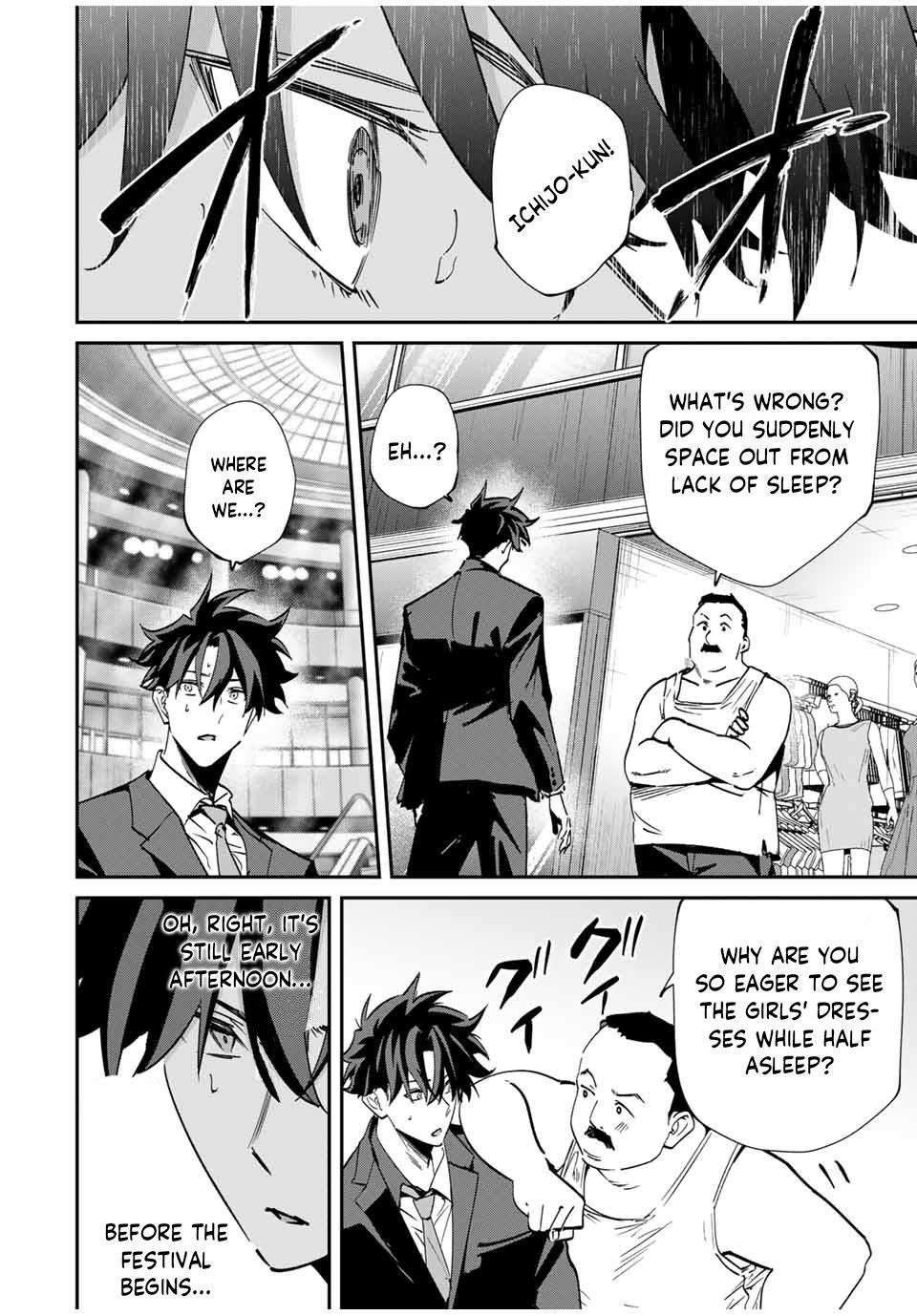 Only I Know That the World Will End Chapter 61 - Page 6