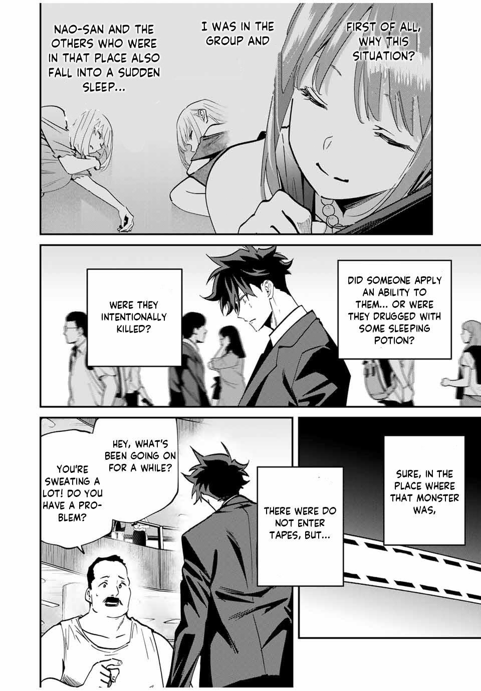 Only I Know That the World Will End Chapter 61 - Page 8