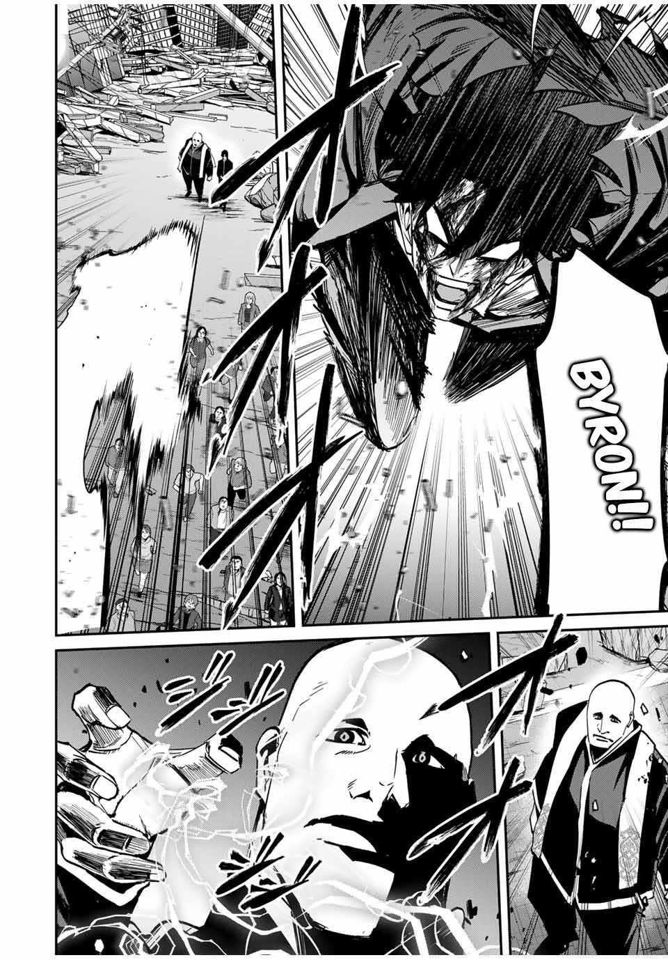 Only I Know That the World Will End Chapter 63 - Page 14