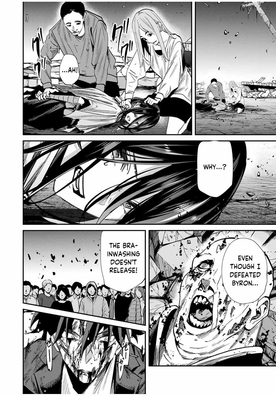 Only I Know That the World Will End Chapter 63 - Page 20