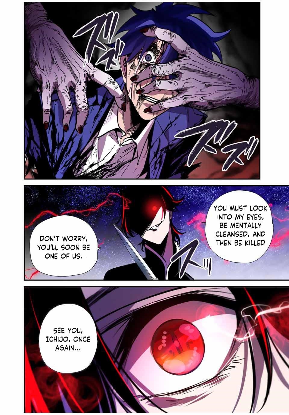 Only I Know That the World Will End Chapter 64 - Page 16