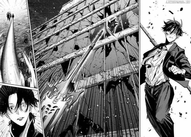 Only I Know That the World Will End Chapter 65 - Page 12