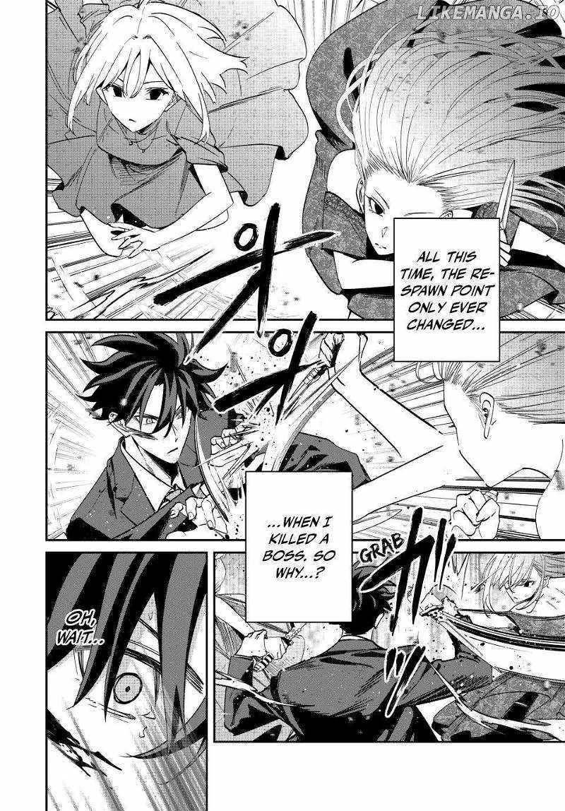 Only I Know That the World Will End Chapter 65 - Page 2