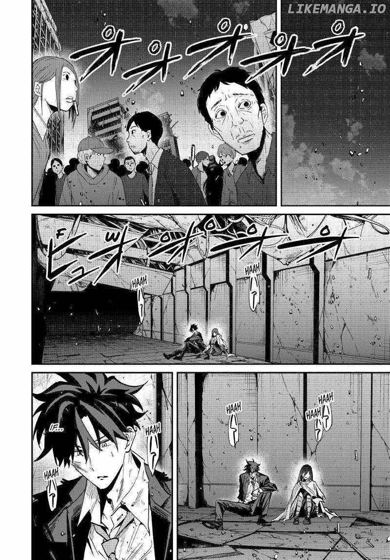 Only I Know That the World Will End Chapter 65 - Page 6