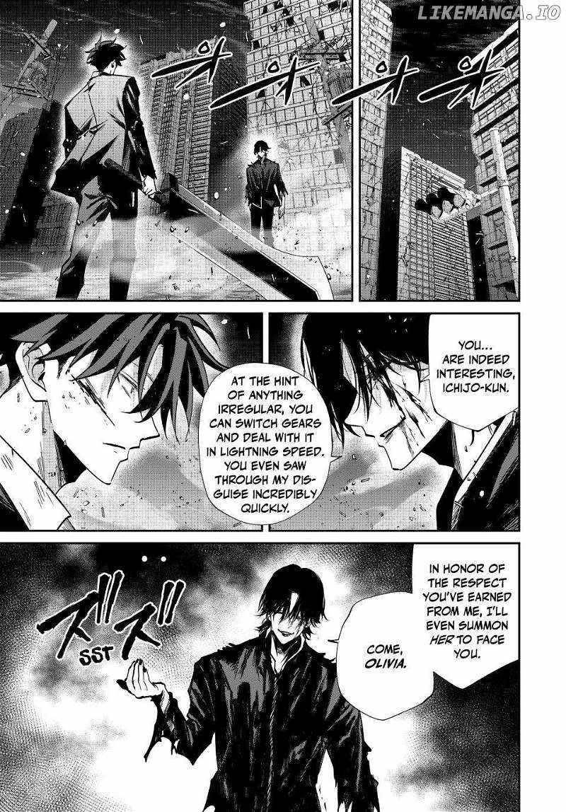 Only I Know That the World Will End Chapter 66 - Page 12