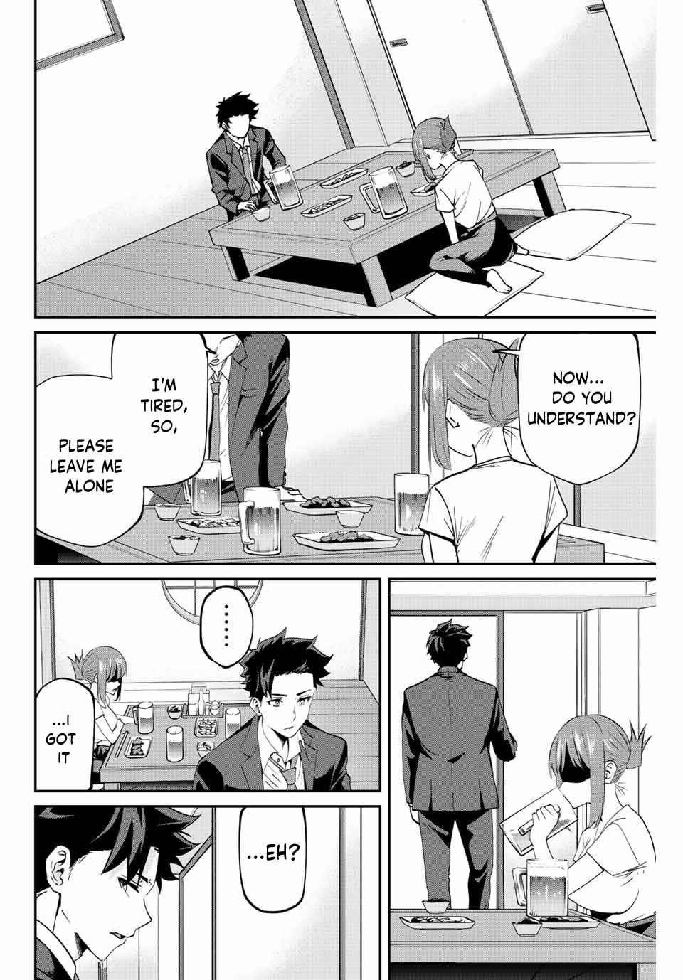 Only I Know That the World Will End Chapter 7 - Page 12