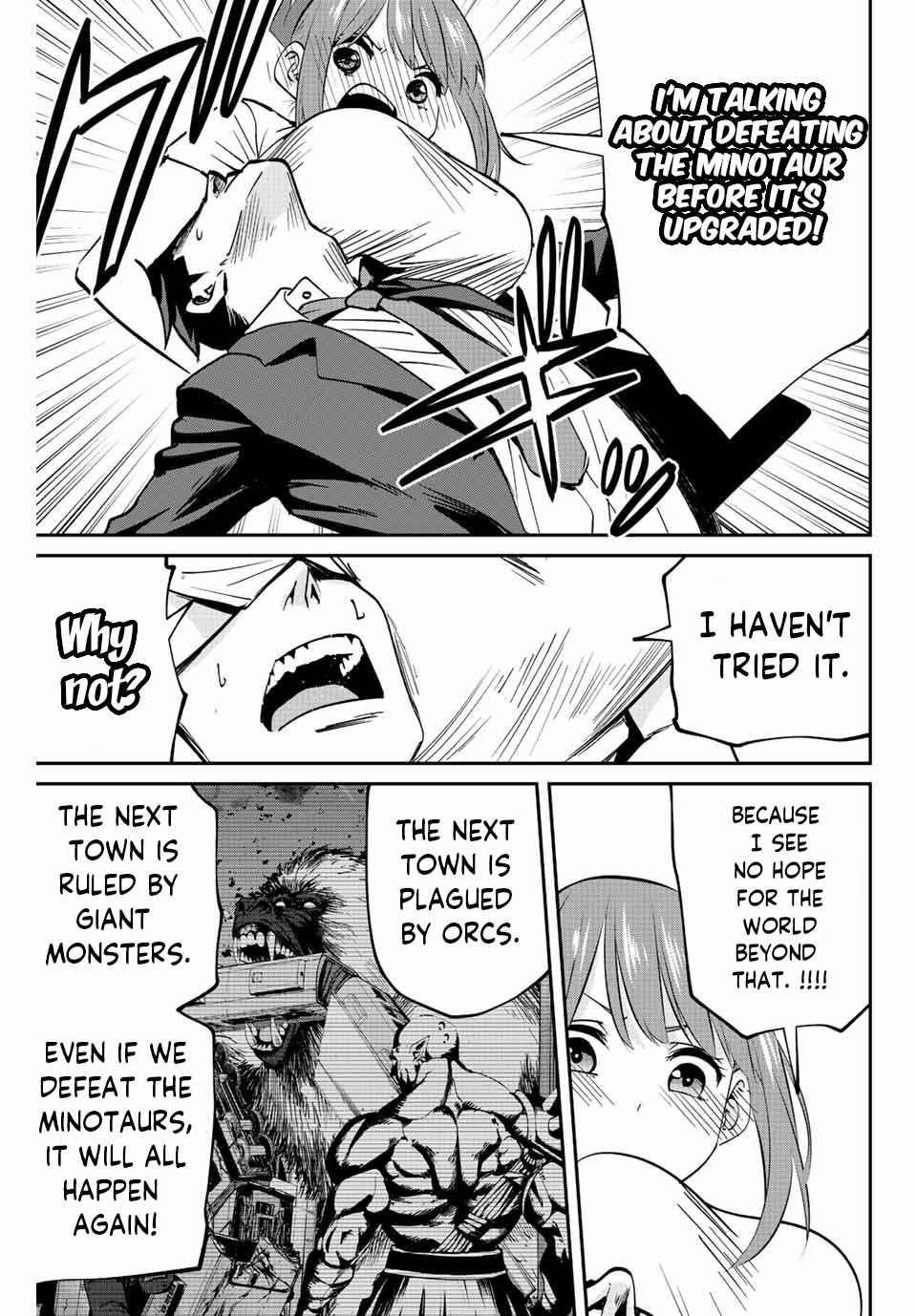 Only I Know That the World Will End Chapter 7 - Page 15