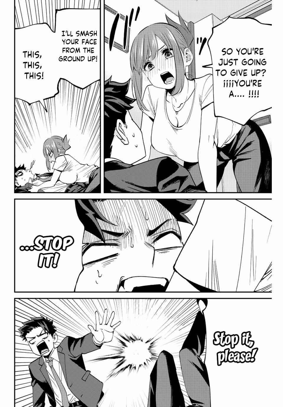 Only I Know That the World Will End Chapter 7 - Page 16