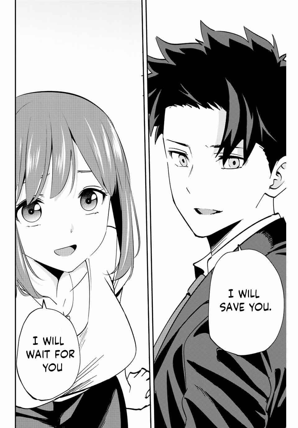 Only I Know That the World Will End Chapter 7 - Page 24