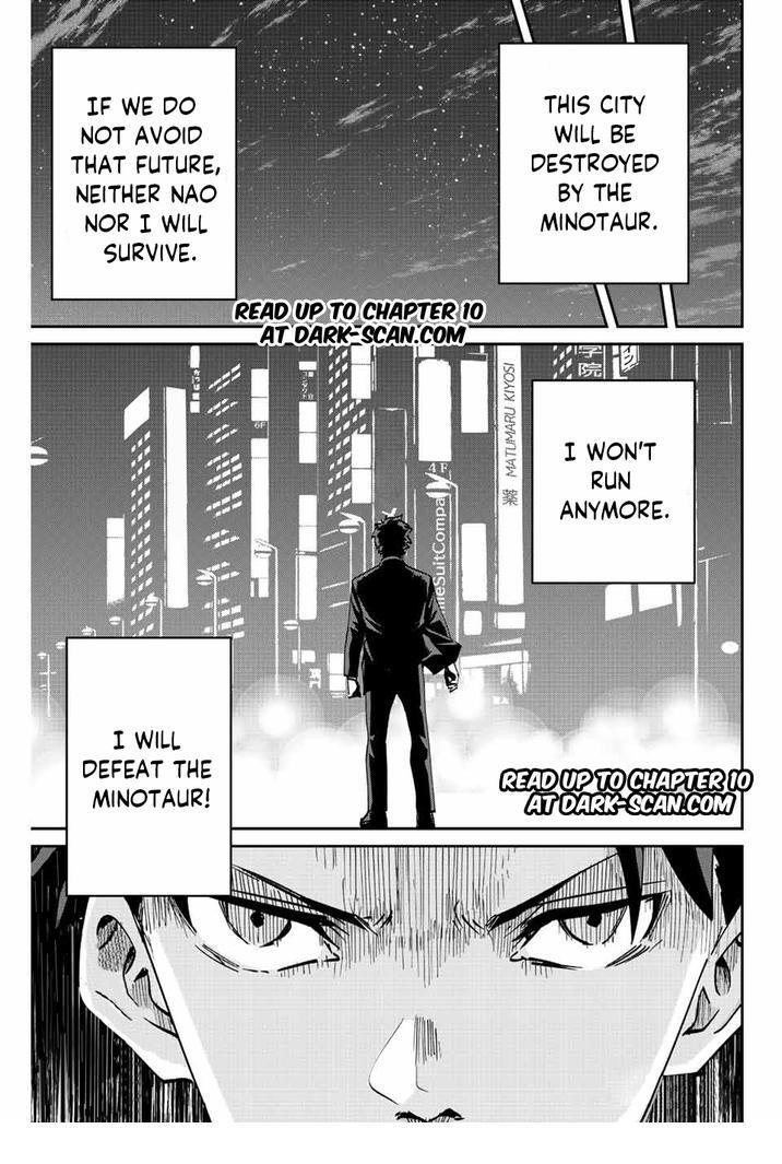 Only I Know That the World Will End Chapter 7 - Page 25