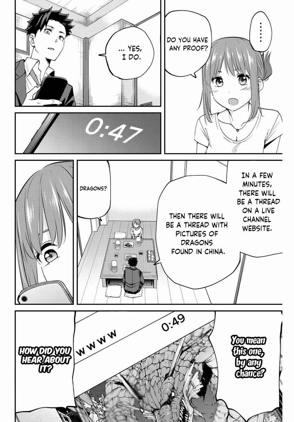 Only I Know That the World Will End Chapter 7 - Page 6