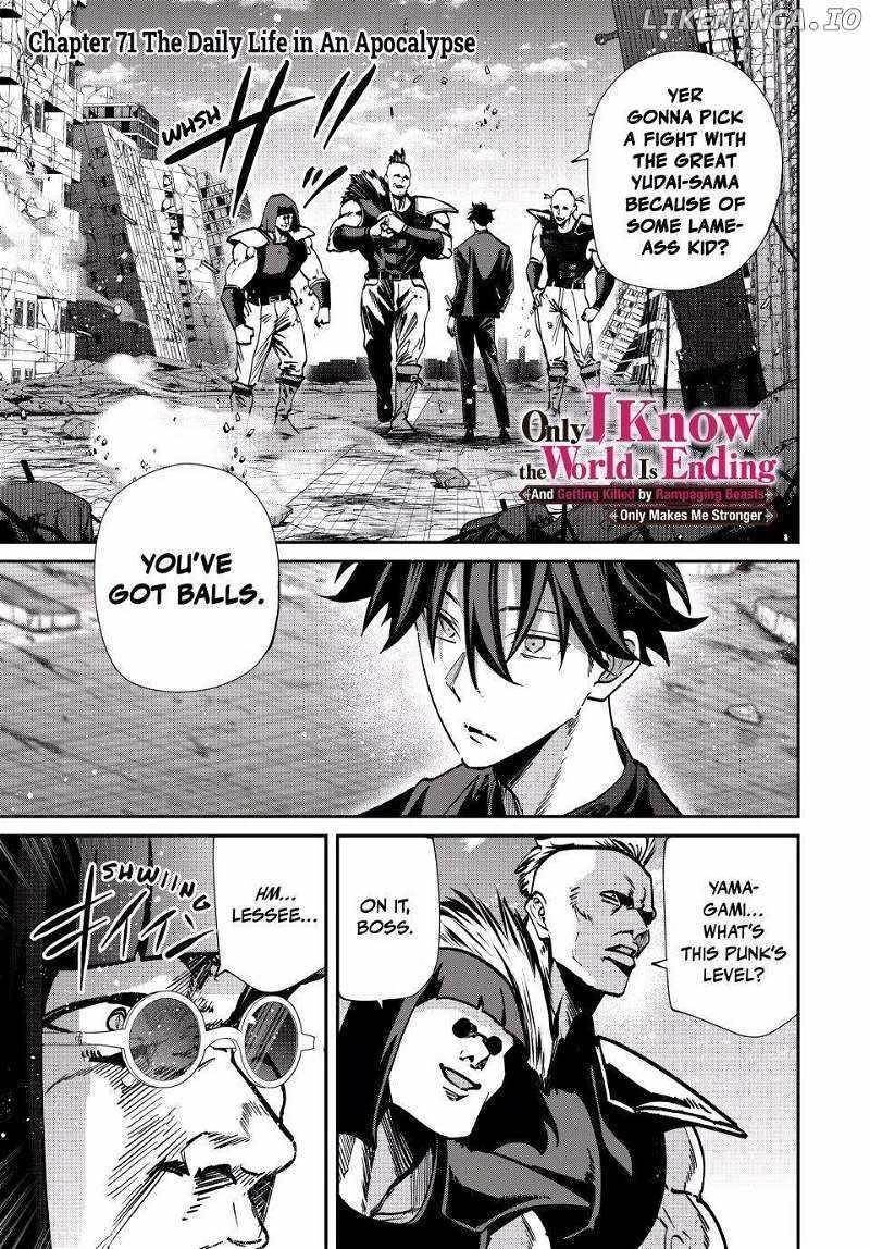 Only I Know That the World Will End Chapter 71 - Page 1