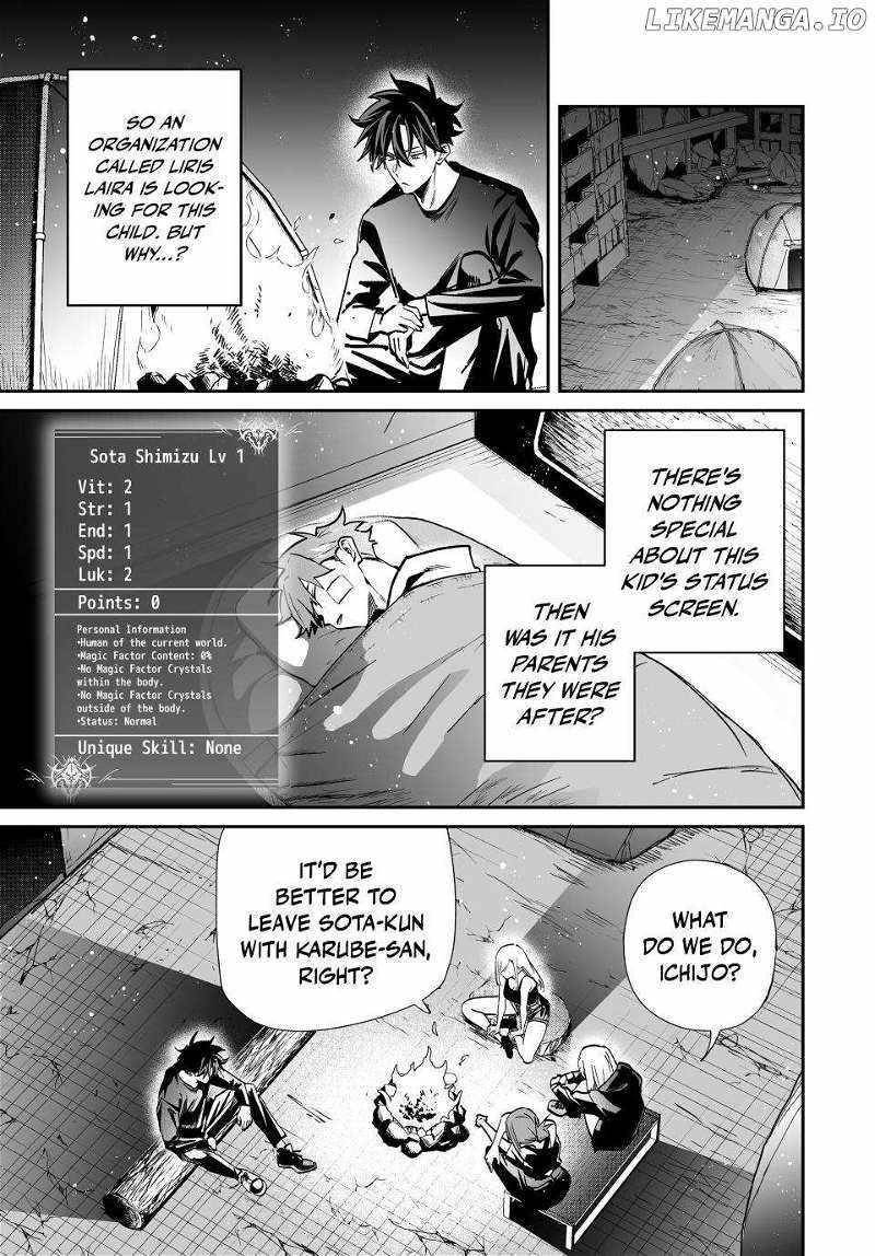 Only I Know That the World Will End Chapter 71 - Page 17