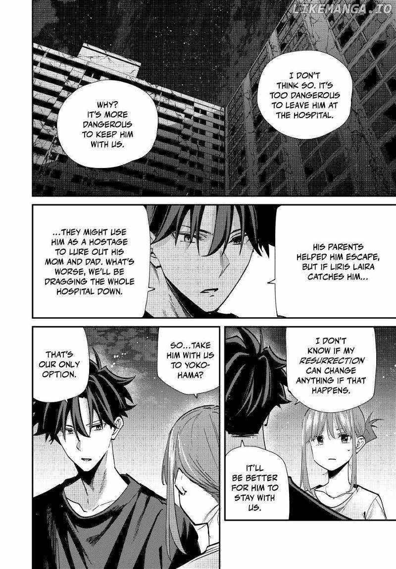 Only I Know That the World Will End Chapter 71 - Page 18